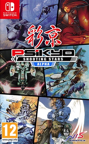 Psikyo Shooting Star 2本セット新品未開封・NS北米限定版 PS Kyoro-chan no Purikura Daisakusen Sony PlayStation game